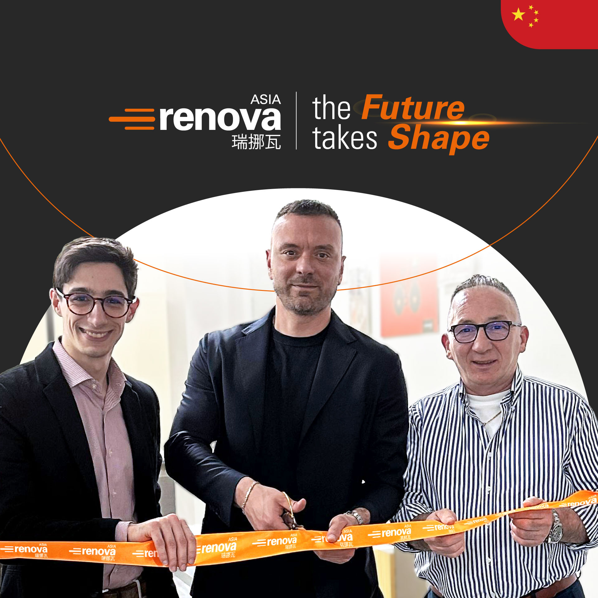 RENOVA ASIA | 未来日渐成型